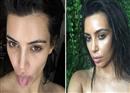 នាង Kim Kardashian West តារាស្រី មិនចោលស្ទីលថត «Selfie» ទោះនៅទីណាក៏ដោយ