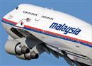 ចប់បាត់, រុករក ៣ឆ្នាំហើយ អត់ឃើញ MH370 សម្រេចចិត្តឈប់រកហើយ