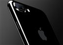 iPhone 7 ពណ៌ខ្មៅ Jet Black មានស្នាមឆ្កូតពេញខ្នង ក្រោយពីប្រើបាន៣ខែ ដោយមិនមានសម្បកការពារ