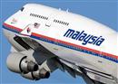 ម៉ាឡេស៊ីប្រកាសផ្តល់ប្រាក់រង្វាន់ ករណីរកឃើញ តួយន្តហោះធ្លាក់ MH370 ៣ឆ្នាំក្រោយធ្លាក់យ៉ាងអាថ៍កំបាំង
