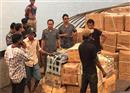 គយចល័តឆ្មក់ចាប់ទូរស័ព្ទ iPhone គេចពន្ធខុសច្បាប់ចំនួន១៣កេស