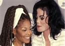 ប្អូន​ស្រី​​បង្កើត​​របស់​អតីត​ស្តេច​ចម្រៀង​ប៉ុប​​​ «Michael Jackson»​ អាយុ៥០​ឆ្នាំ​ហើយ​ ទើប​សម្រាល