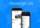 កម្មវិធី Facebook Messenger Lite ទទួលបានការទាញយករហូតដល់ទៅជាង 100 លានដង