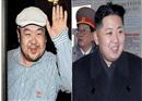កូរ៉េខាងត្បូង ប្រតិកម្ម ថានារី ២នាក់ដែលសម្លាប់ Kim Jong Nam បងប្រុសលោក Kim Jong Un នោះ គឺជា....