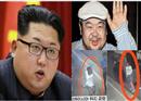 ក្តៅៗ ស្រ្តី ទី២ សង្ស័យសម្លាប់ លោក Kim Jong Nam នោះ ត្រូវបានចាប់ឃាត់ខ្លួនហើយ ពេលនេះ កំពុង...