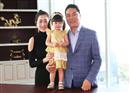 កូនស្រីអ្នកឧកញ៉ា ហុង ពីវ អាយុទើបតែ ១ឆ្នាំកន្លះសោះ គួរឲ្យស្រលាញ់អីដល់ថ្នាក់នេះ!