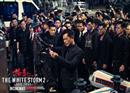 “The White Storm 2: Drug Lords” ខ្សែភាពយន្តហុងកុងបែប Action ចូលរួមសម្ដែងពីតារាដ៏ល្បីលោក Andy Lau និង