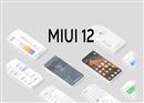 ប្រព័ន្ធប្រតិបត្តិការ MIUI 12 របស់ក្រុមហ៊ុន Xiaomi ចេញហើយ